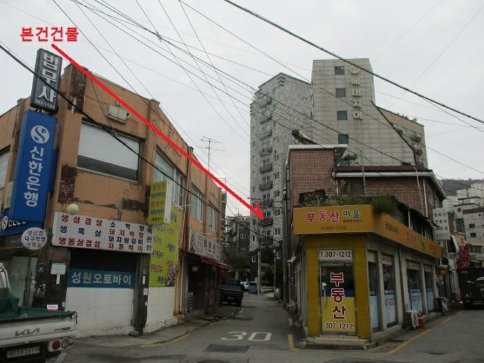 서울특별시 은평구 응암로14길 1-10, 4층401호 (응암동,디우아르떼빌)구) 서울특별시 은평구 응암동 354-3 오피스텔 경매 사진 4