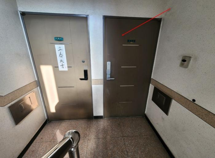 서울특별시 서대문구 증가로28길 21, 4층402호 (북가좌동,에코빌(3차))구) 서울특별시 서대문구 북가좌동 277-10 다세대(빌라) 경매 사진 6
