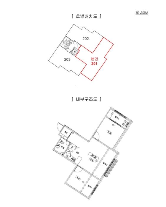 서울특별시 강북구 인수봉로42길 26, 비동 2층201호 (수유동,한솔에코빌)구) 서울특별시 강북구 수유동 472-134 다세대(빌라) 경매 사진 11