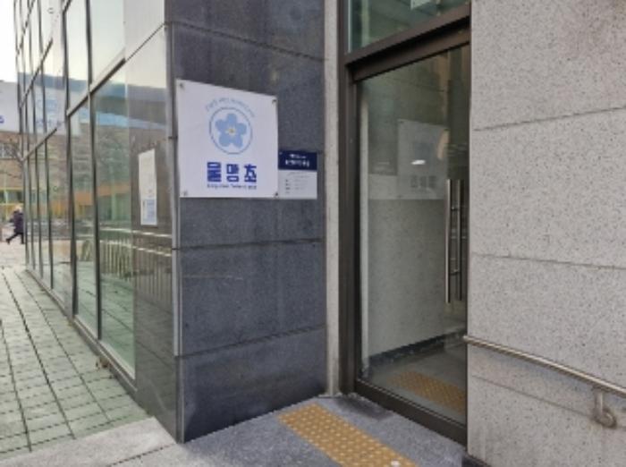 경기도 안양시 동안구 동편로183번길 76, 4층401호 (관양동,강남프린스빌딩)구) 경기도 안양시 동안구 관양동 1689 다세대(빌라) 경매 사진 13