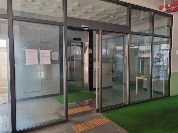 경기도 안양시 동안구 동편로183번길 76, 4층401호 (관양동,강남프린스빌딩)구) 경기도 안양시 동안구 관양동 1689 다세대(빌라) 경매 사진 2