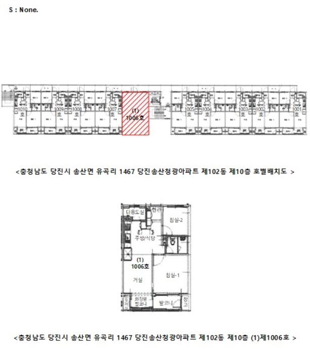 충청남도 당진시 송산면 송산로 864-10, 102동 10층1006호 (당진송산청광아파트)구) 충청남도 당진시 송산면 유곡리 1467 아파트 경매 사진 8