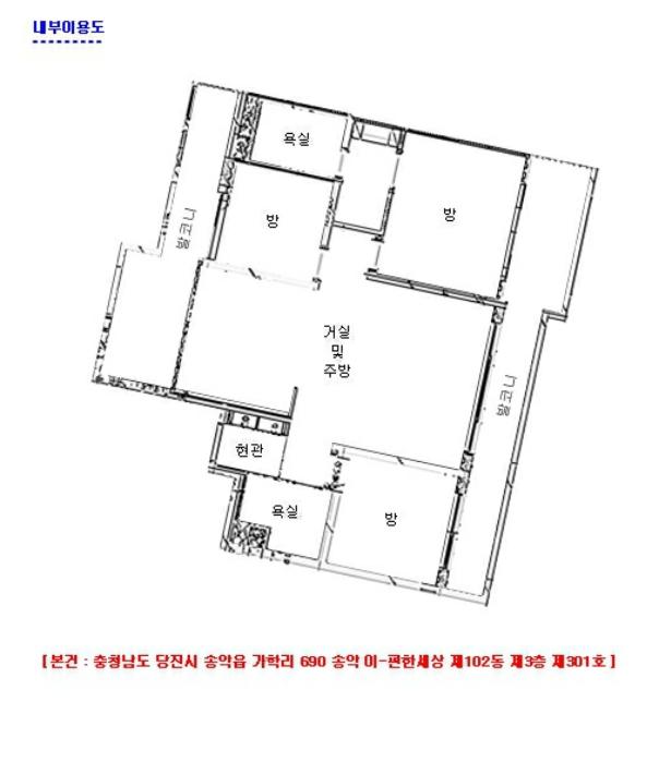 충청남도 당진시 송악읍 반촌로 103, 102동 3층301호 (송악 이-편한세상)구) 충청남도 당진시 송악읍 가학리 690 아파트 경매 사진 9