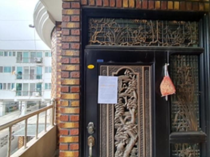 경상남도 창원시 진해구 이동 338-3 주택 경매 사진 11