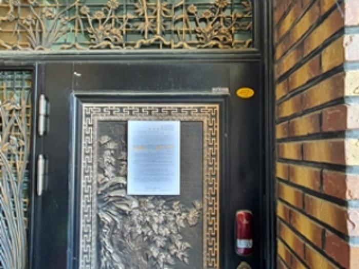 경상남도 창원시 진해구 이동 338-3 주택 경매 사진 6