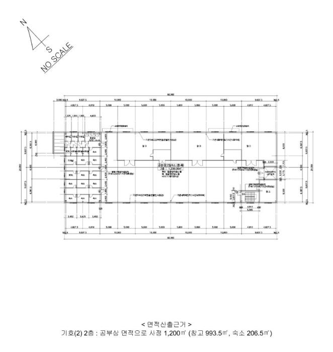 경기도 양주시 광적면 덕도리 814-5 공장 경매 사진 37