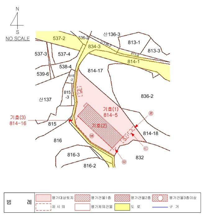 경기도 양주시 광적면 덕도리 814-5 공장 경매 사진 40