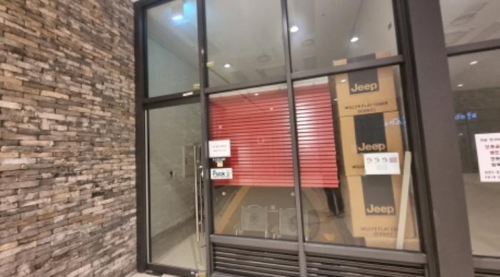 경기도 남양주시 다산순환로 20, 지하1층에이씨비1-049호 (다산동,다산현대프리미어캠퍼스)구) 경기도 남양주시 다산동 6143 근린상가 경매 사진 10