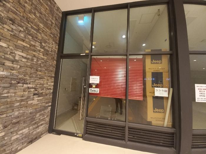 경기도 남양주시 다산순환로 20, 지하1층에이씨비1-049호 (다산동,다산현대프리미어캠퍼스)구) 경기도 남양주시 다산동 6143 근린상가 경매 사진 4
