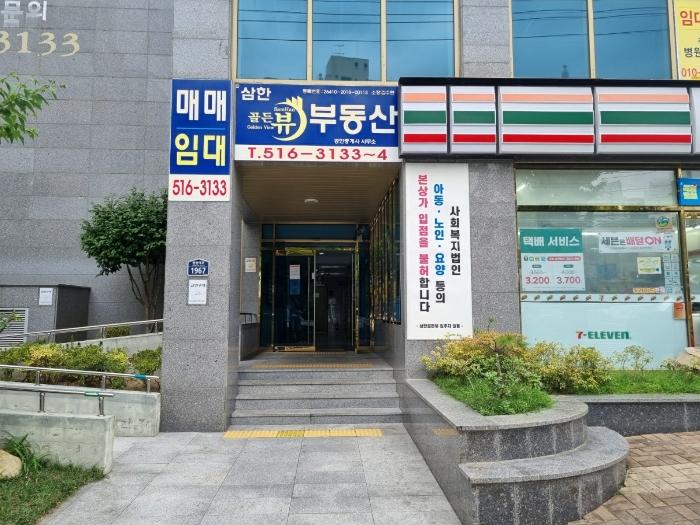 부산광역시 금정구 중앙대로 1967, 5층517호 (구서동,삼한골든뷰)구) 부산광역시 금정구 구서동 162-4 오피스텔 경매 사진 2