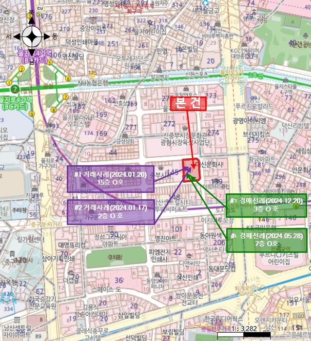 서울특별시 중구 동호로33길 15, 4층414호 (오장동,오렌지카운티을지로)구) 서울특별시 중구 오장동 145-1 오피스텔 경매 사진 11