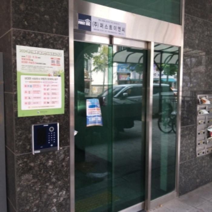 서울특별시 금천구 독산로 345, 제2층 제203호 (독산동, 더뷰)구) 서울특별시 금천구 독산동 962-42 근린상가 경매 사진 8