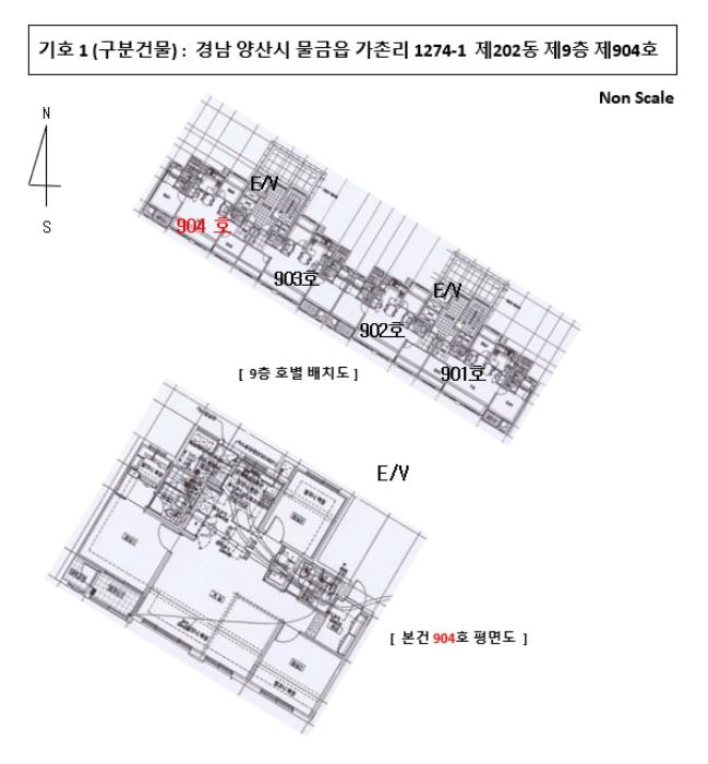 경상남도 양산시 물금읍 물금로 75, 202동 9층904호 (이지더원그랜드파크)구) 경상남도 양산시 물금읍 가촌리 1274-1 아파트 경매 사진 7
