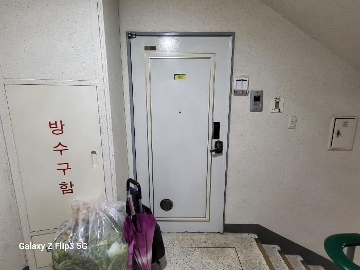 대전광역시 서구 정림서로 162-18, 107동 3층302호 (정림동,강변들보람아파트)구) 대전광역시 서구 정림동 641 아파트 경매 사진 2