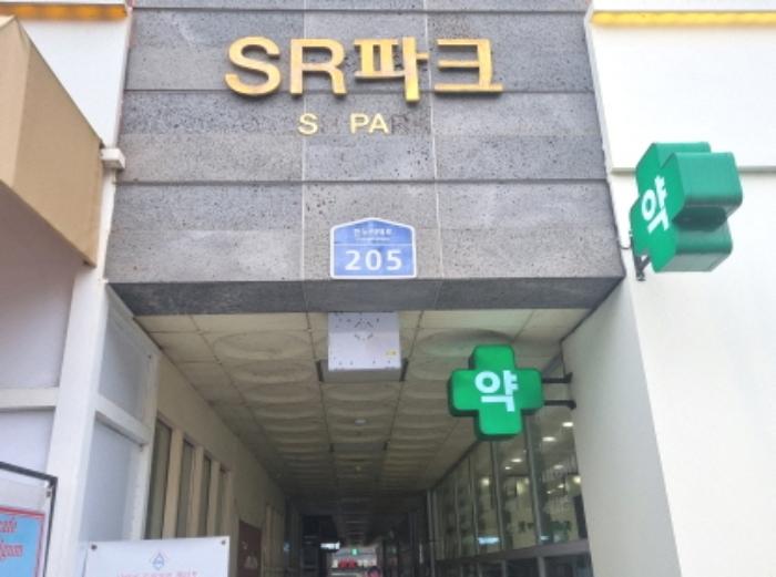 세종특별자치시 한누리대로 205, 6층611호 (나성동,에스알파크)구) 세종특별자치시 나성동 714 도시형생활주택 경매 사진 11