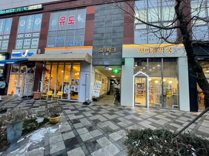 세종특별자치시 한누리대로 205, 6층611호 (나성동,에스알파크)구) 세종특별자치시 나성동 714 도시형생활주택 경매 사진 2