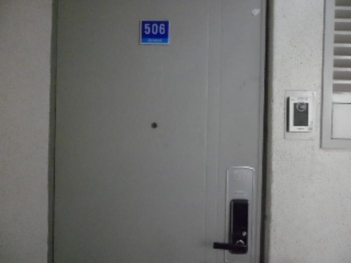 대구광역시 달서구 상인서로 76, 104동 5층506호 (상인동,상인영남화성아파트)구) 대구광역시 달서구 상인동 1517 아파트 경매 사진 5