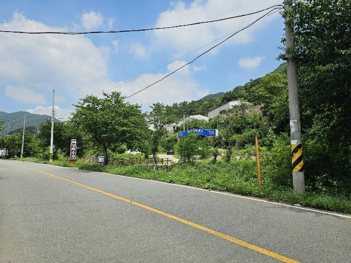 경상남도 김해시 대동면 예안리 573 운동시설 경매 사진 1