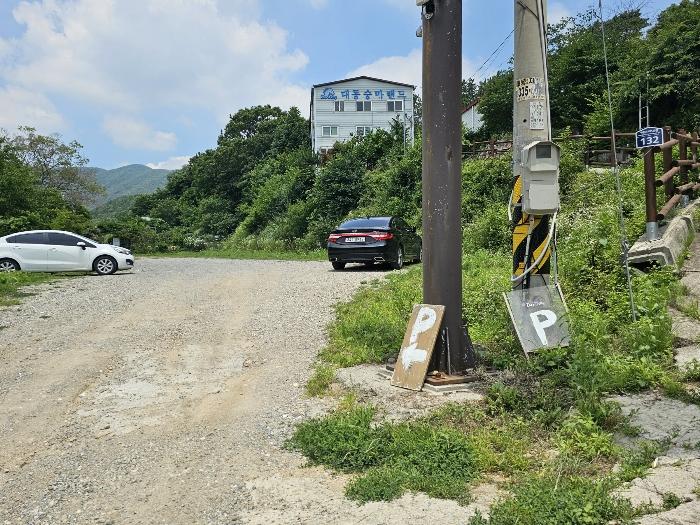 경상남도 김해시 대동면 예안리 573 운동시설 경매 사진 19