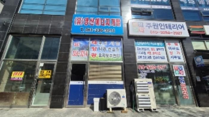 전라남도 나주시 빛가람로 747, 1동 1층102호 (빛가람동,빛가람메디컬빌딩)구) 전라남도 나주시 빛가람동 210-2 근린상가 경매 사진 10