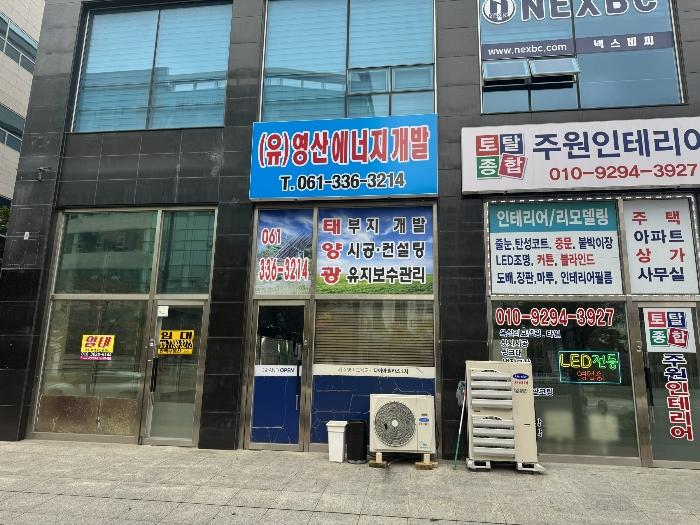 전라남도 나주시 빛가람로 747, 1동 1층102호 (빛가람동,빛가람메디컬빌딩)구) 전라남도 나주시 빛가람동 210-2 근린상가 경매 사진 4