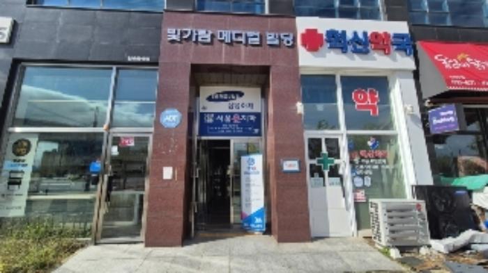 전라남도 나주시 빛가람로 747, 1동 1층102호 (빛가람동,빛가람메디컬빌딩)구) 전라남도 나주시 빛가람동 210-2 근린상가 경매 사진 9