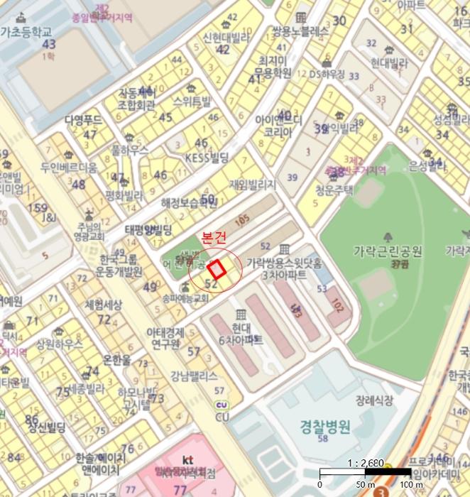 서울특별시 송파구 송이로21길 33-19, 4층401호 (가락동,스타빌리지)구) 서울특별시 송파구 가락동 52-3 다세대(빌라) 경매 사진 14
