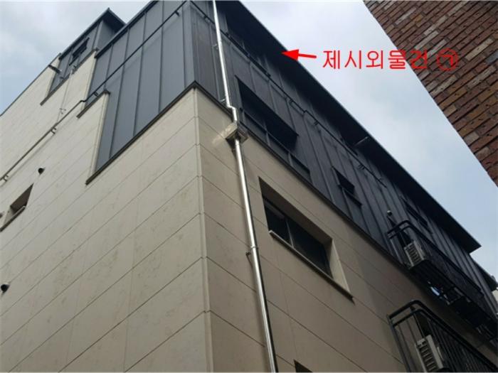 서울특별시 송파구 송이로21길 33-19, 4층401호 (가락동,스타빌리지)구) 서울특별시 송파구 가락동 52-3 다세대(빌라) 경매 사진 4