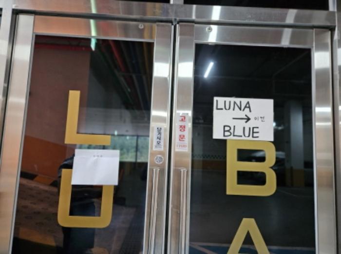경기도 화성시 동탄대로6길 23, 1동 지1층비102호구) 경기도 화성시 산척동 727-7 근린상가 경매 사진 10