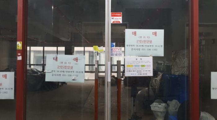 경기도 평택시 비전5로 20-51, 4층403호 (비전동,탑3빌딩)구) 경기도 평택시 비전동 1107-1 근린상가 경매 사진 6