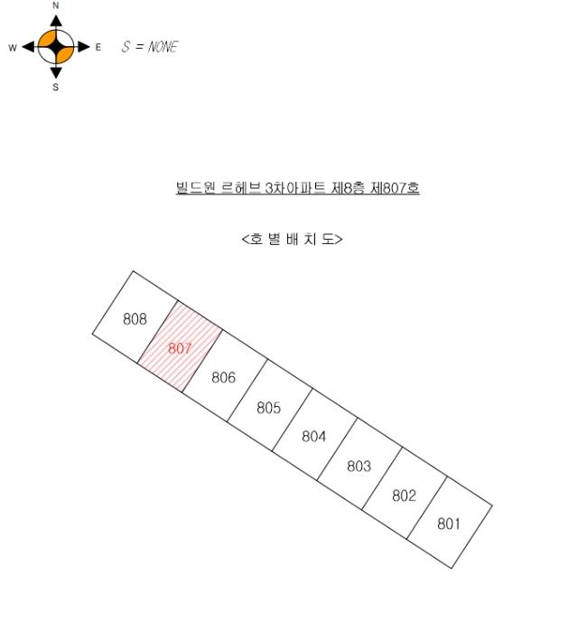 경상북도 포항시 북구 중흥로241번길 42, 8층 807호 (용흥동,빌드원르헤브3차아파트)구) 경상북도 포항시 북구 용흥동 615-21 아파트 경매 사진 10