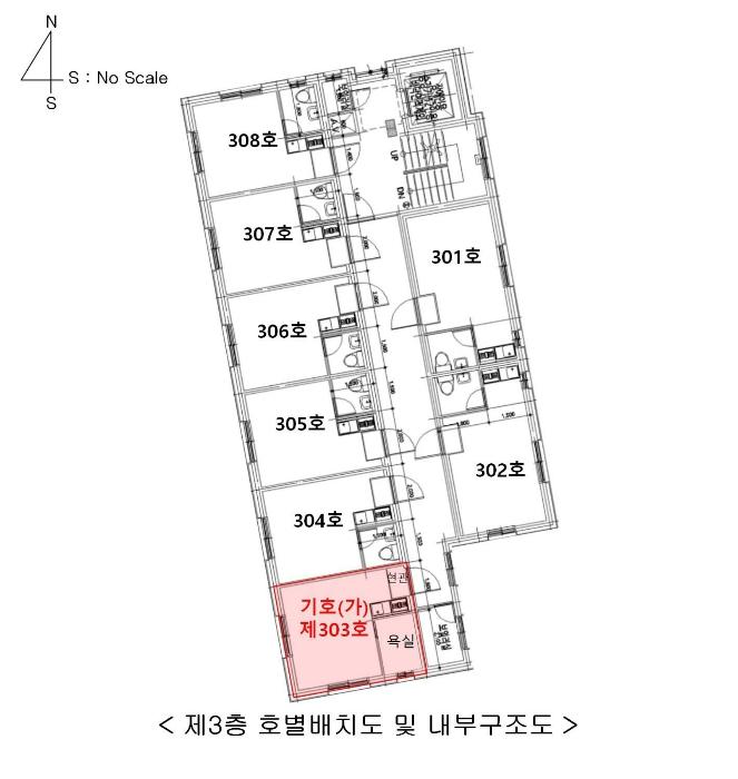 서울특별시 관악구 신림동5가길 13, 3층303호 (신림동,태양오피스텔)구) 서울특별시 관악구 신림동 1437-19 오피스텔 경매 사진 11