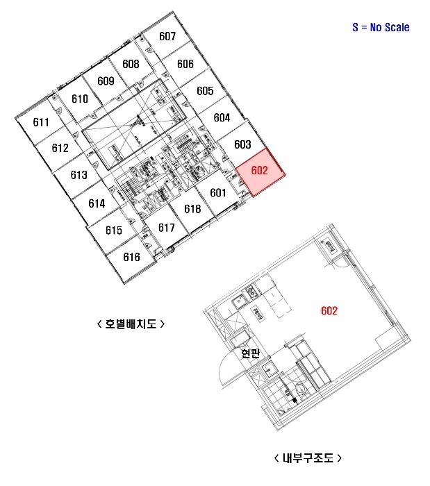 서울특별시 구로구 가마산로 268, 제6층 제602호 (구로동, 대림역와이즈플레이스)구) 서울특별시 구로구 구로동 98-4 오피스텔 경매 사진 8