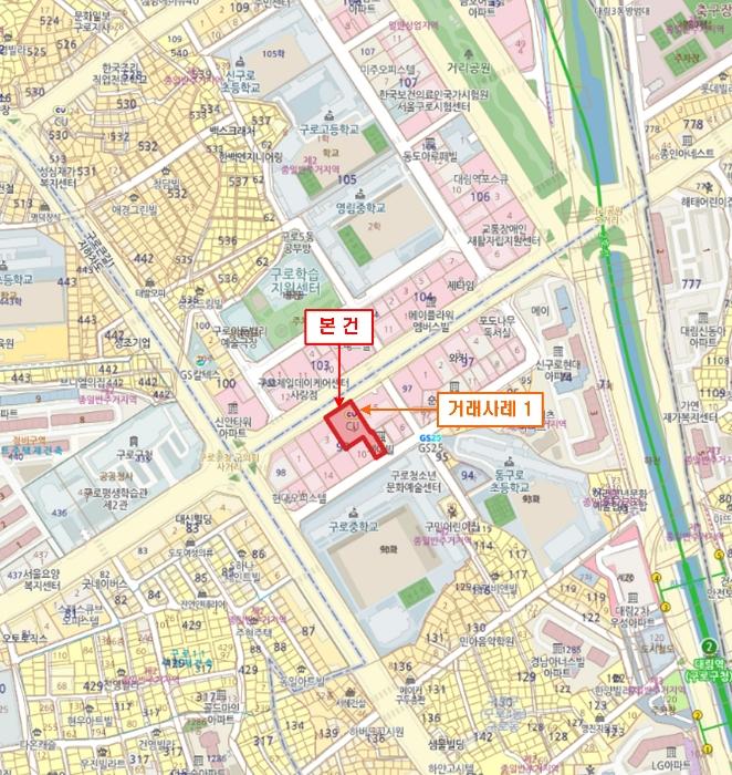 서울특별시 구로구 가마산로 268, 제6층 제602호 (구로동, 대림역와이즈플레이스)구) 서울특별시 구로구 구로동 98-4 오피스텔 경매 사진 9