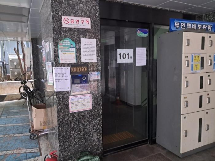 서울특별시 금천구 시흥대로56길 8, 제101동 제2층 제201호 (시흥동, 세종팰리스)구) 서울특별시 금천구 시흥동 890-2 근린상가 경매 사진 4