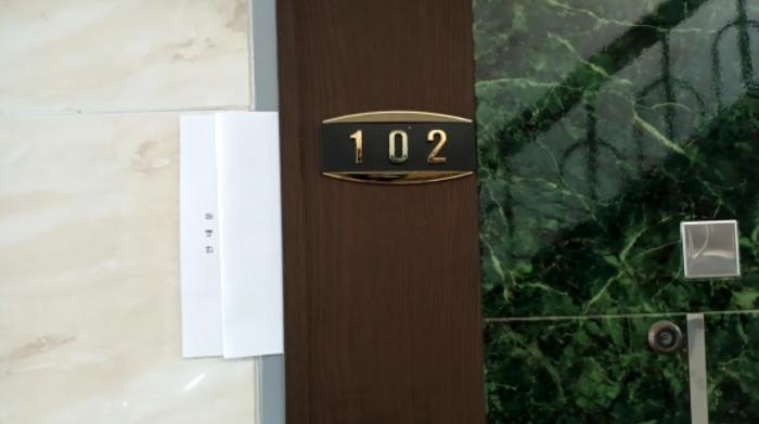 서울특별시 동대문구 이문동 321-39 근린주택 경매 사진 16