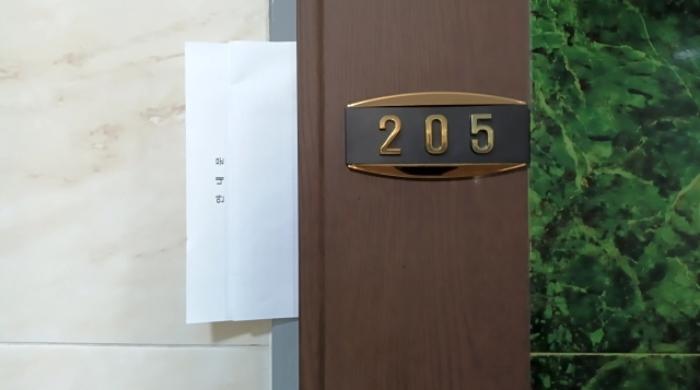 서울특별시 동대문구 이문동 321-39 근린주택 경매 사진 25