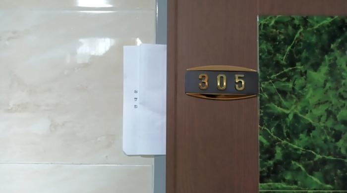 서울특별시 동대문구 이문동 321-39 근린주택 경매 사진 33