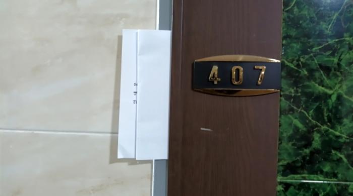 서울특별시 동대문구 이문동 321-39 근린주택 경매 사진 41