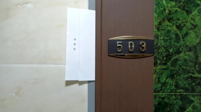 서울특별시 동대문구 이문동 321-39 근린주택 경매 사진 44