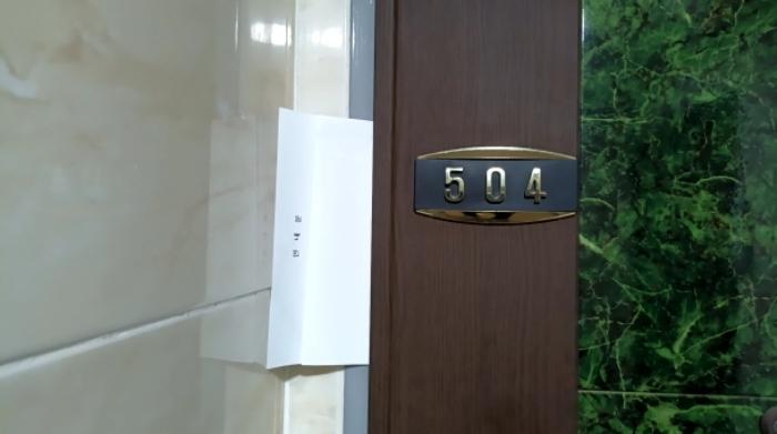 서울특별시 동대문구 이문동 321-39 근린주택 경매 사진 45