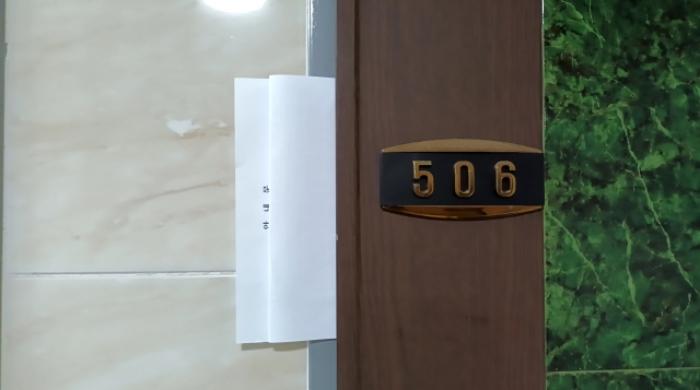 서울특별시 동대문구 이문동 321-39 근린주택 경매 사진 47