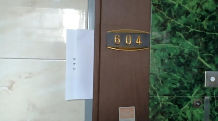 서울특별시 동대문구 이문동 321-39 근린주택 경매 사진 52