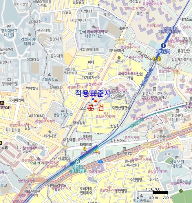 서울특별시 동대문구 이문동 321-39 근린주택 경매 사진 63