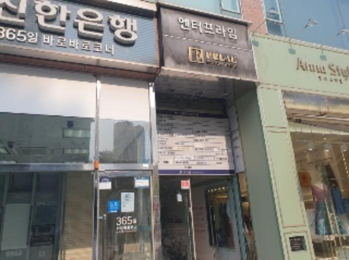 경기도 화성시 동탄중심상가1길 40, 10층1007호 (반송동,엔터프라임빌딩)구) 경기도 화성시 반송동 103-11 다세대(빌라) 경매 사진 10