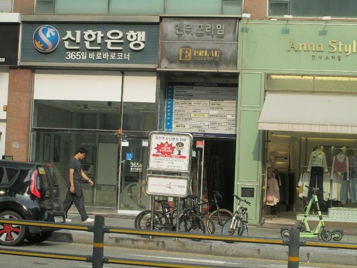 경기도 화성시 동탄중심상가1길 40, 10층1007호 (반송동,엔터프라임빌딩)구) 경기도 화성시 반송동 103-11 다세대(빌라) 경매 사진 2