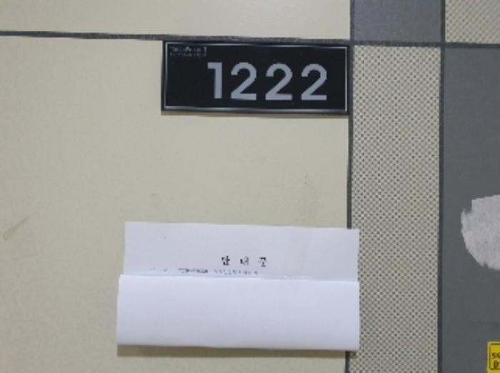 경기도 화성시 동탄지성로 11, 12층1222호 (반송동,동탄에스알골드프라자)구) 경기도 화성시 반송동 93-2 오피스텔 경매 사진 8