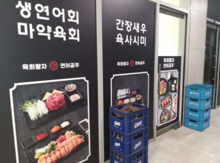 경기도 평택시 고덕중앙로 290, 1층134호 (고덕동,에이스퍼스트고덕)구) 경기도 평택시 고덕동 2048-2 아파트형공장 경매 사진 13