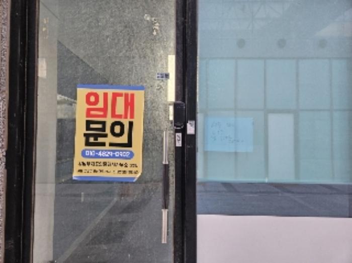 경기도 군포시 송부로96번길 12, 1층에이102호 (도마교동,군포송정풍산리치안)구) 경기도 군포시 도마교동 478 근린상가 경매 사진 1