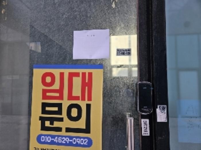 경기도 군포시 송부로96번길 12, 1층에이102호 (도마교동,군포송정풍산리치안)구) 경기도 군포시 도마교동 478 근린상가 경매 사진 2